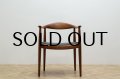 Hans.J.Wegner JH503 Teak（銀座店）