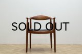 Hans.J.Wegner JH503 Teak（銀座店）