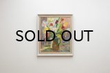 Gunnar Jonn Oil on Canvas