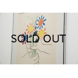 Pablo Picasso Lithograph「Flowers」
