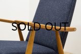 Hans.J.Wegner GE260A Oak