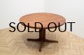 Teak Round Dining Table