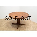 Teak Round Dining Table