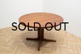 Teak Round Dining Table