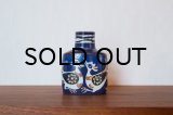Royal Copenhagen Vase (Baca)