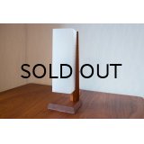 Teak Desk Lamp