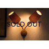 1950's Wall Lamp Oak