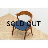 Kai Kristiansen Model 32 Dining Chair
