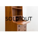 Teak Bornholm Bookshelf