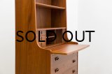 Teak Bornholm Bookshelf