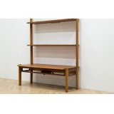 William Watting Open Shelf