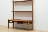 William Watting Open Shelf