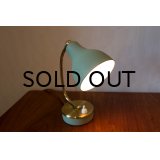 Small Desk Lamp Green