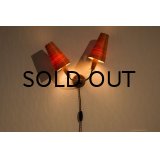 1950's Teak Wall Lamp