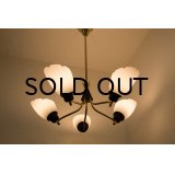 5 Chandelier