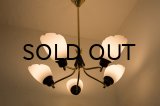 5 Chandelier