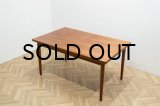 Teak Extention Dining Table