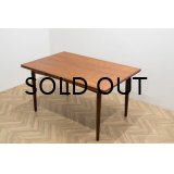 Teak Extention Dining Table