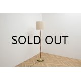 Teak & Brass Floor Lamp