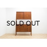 Teak Cupboard