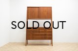 Teak Cupboard