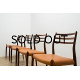 Niels.O.Moller No.78 Rosewood Dining Chair 4脚セット販売（銀座店）
