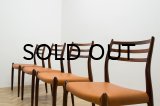 Niels.O.Moller No.78 Rosewood Dining Chair 4脚セット販売（銀座店）