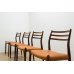画像1: Niels.O.Moller No.78 Rosewood Dining Chair 4脚セット販売（銀座店） (1)