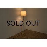 Rosewood & Brass Floor Lamp