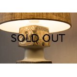 Royal Copenhagen Baca Table Lamp (Brown)