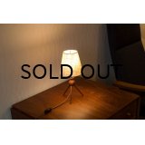 Teak 3legs Desk Lamp