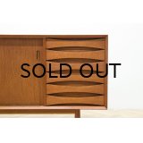 Arne Vodder Teak Sideboard OS29