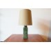 画像1: Royal Copenhagen Baca Table Lamp (Green) (1)