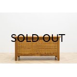 Kai Winding Oak Cane Blancket Chest PH52