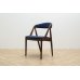 画像3: Kai Kristiansen NV31 Dining Chair (3)