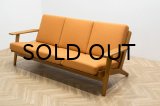 Hans.J.Wegner GE290-3P Oak