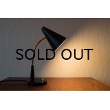 Desk Lamp (黒)
