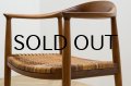Hans.J.Wegner JH501 Mahogany（銀座店）