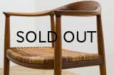 Hans.J.Wegner JH501 Mahogany（銀座店）