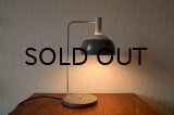 Finn Juhl Desk Lamp (One Collection)