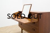 Borge Mogensen Teak Dresser Chest Model 133