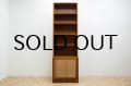 Teak Bookshelf Sweden S