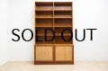 Teak Bookshelf Sweden L