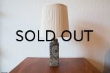 Royal Copenhagen Baca Table Lamp