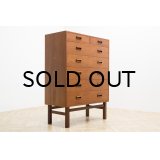 Holger Jensen 7d Chest Teak FDB Mobler