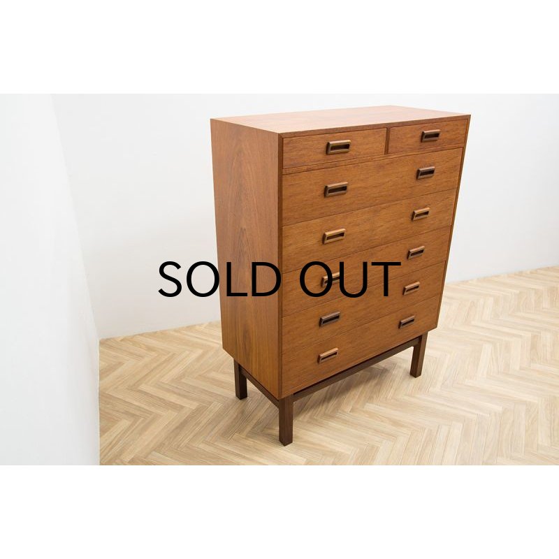 Holger Jensen 7d Chest Teak FDB Mobler - ギルド ヴィンテージ
