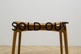 Rattan Stool