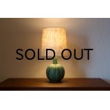 M.A&S Table Lamp