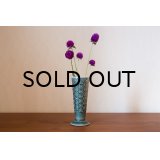 J.H.Q. Azur Vase / Candle Stand