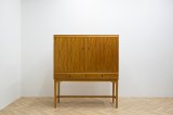Walnut Cabinet